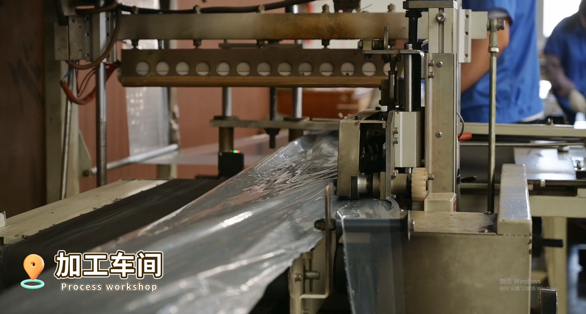 Factory Processing Workshop
