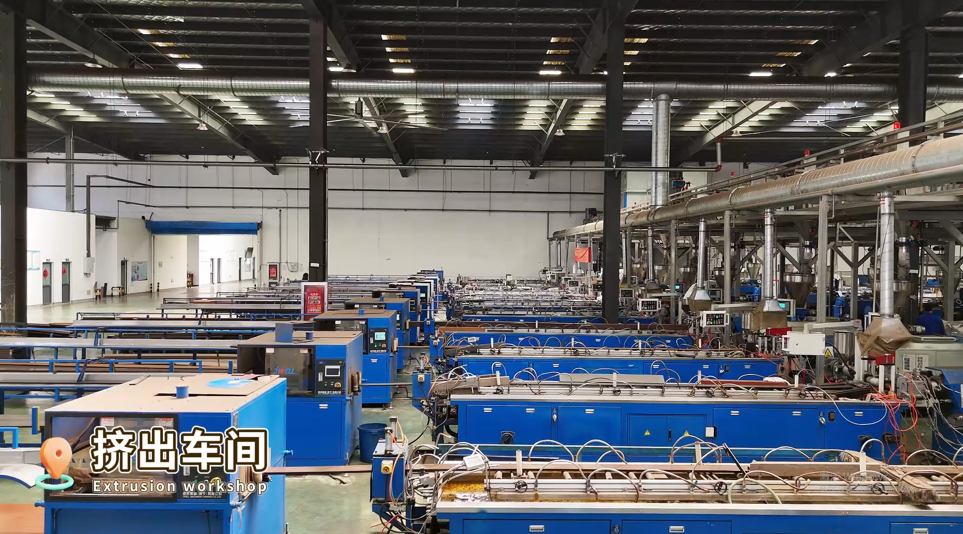 Factory Extrusion Workshop