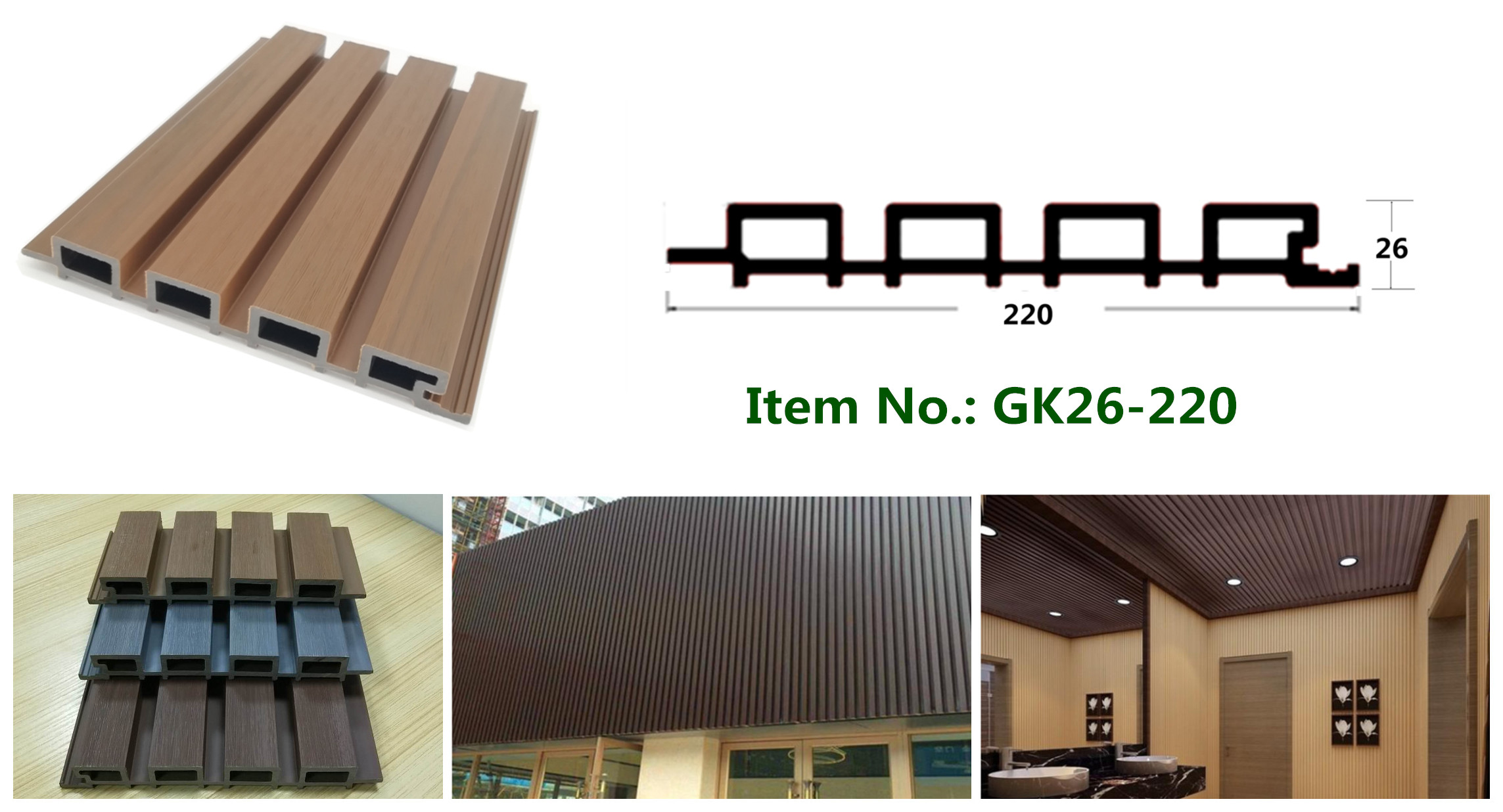 Co-extrusion WPC wall cladding(1)